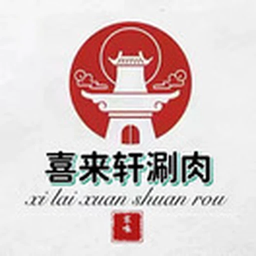 公正监管标准图标